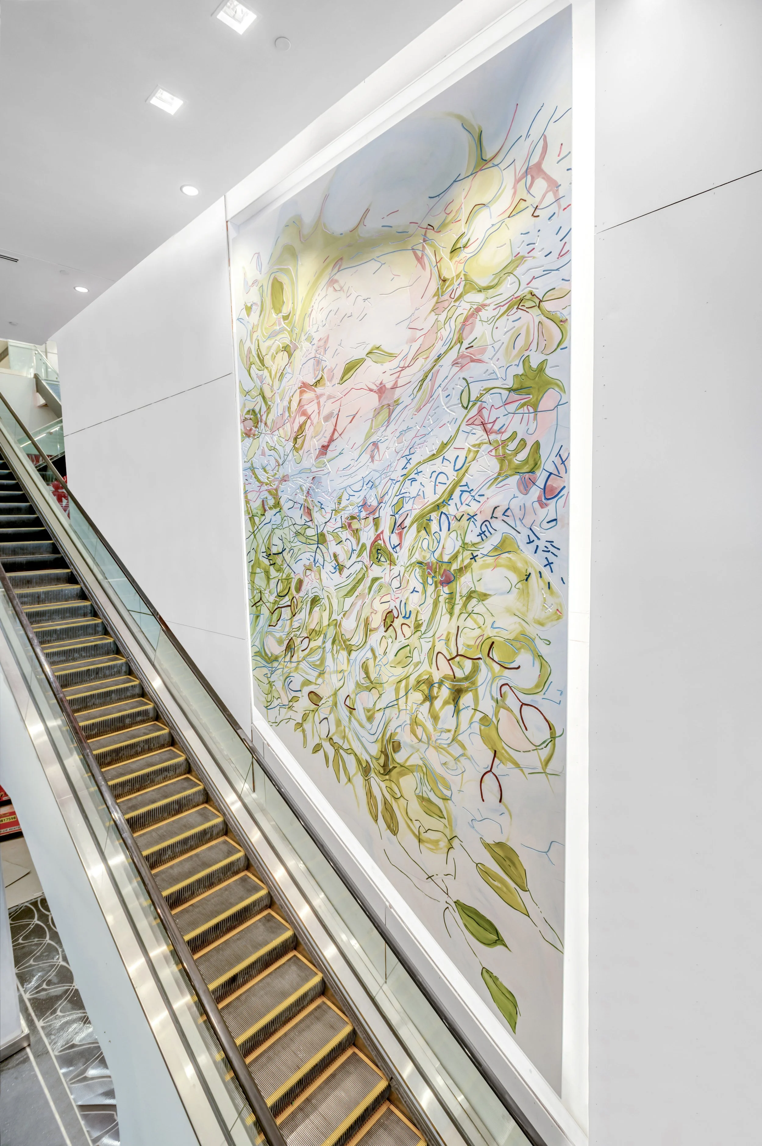 On memory and plants - Tampa Airport Mural - 2025 — Janaina Tschäpe